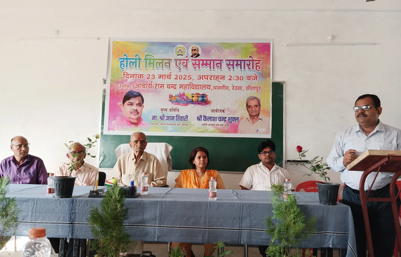 समुदाय सशक्तिकरण